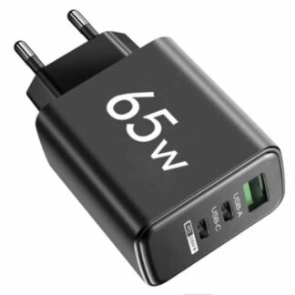 Ultra-fast charge cell phone charger